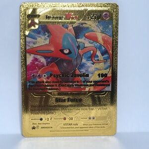 Pokemon VSTAR Gold Trading Card